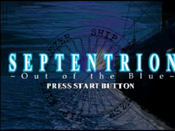 Septentrion - Out of the Blue (JP) screen shot title